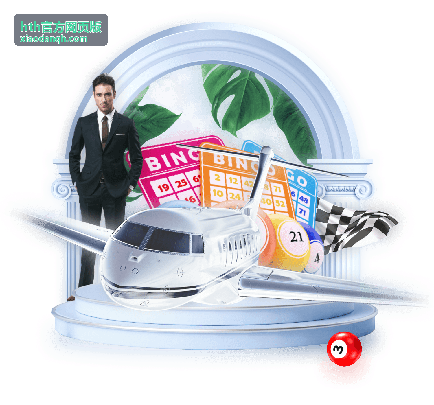 hth官方网页版入口指引页面展示浏览器中的访问界面